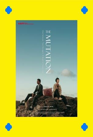 Film JFW 2026: THE MUTATION