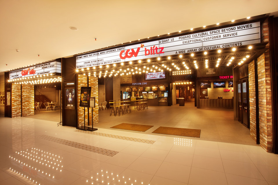 Bioskop TRANSMART PEKANBARU