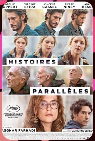 Film KF 2026: PARALLEL TALES