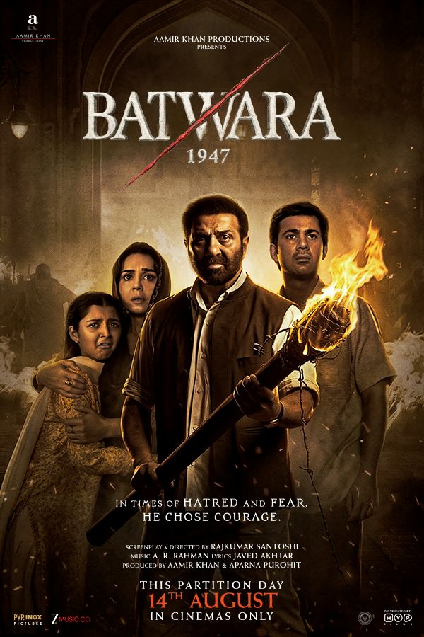 Film BATWARA 1947
