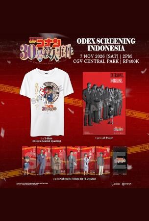 Film FS: DETECTIVE CONAN: THE COUNTERFEIT CASE OF ULTRA 30