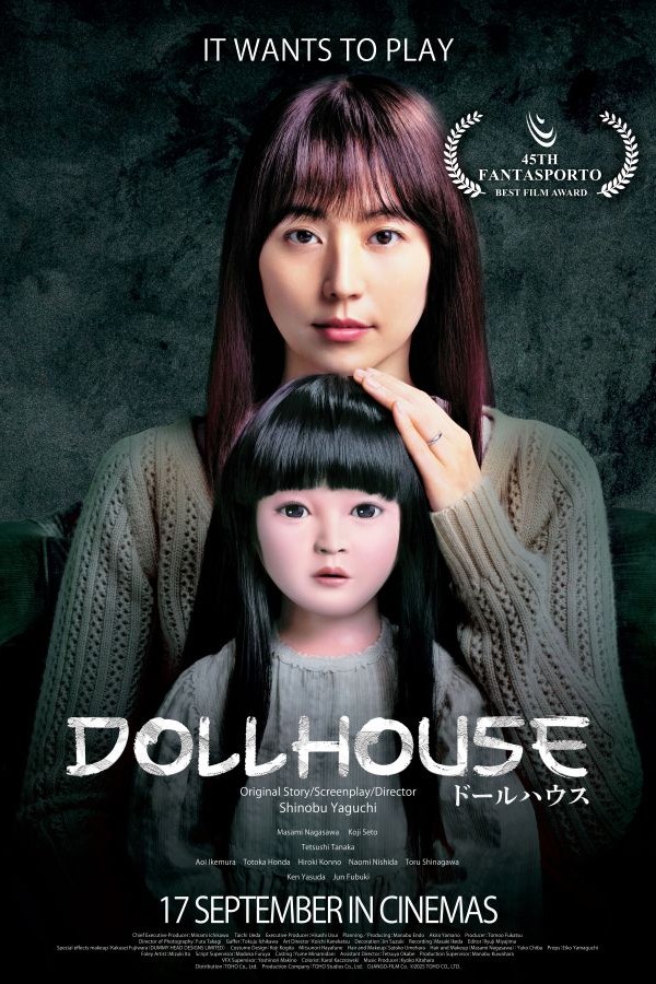 Film DOLLHOUSE