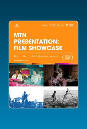 Film JFW 2025: MTN SHOWCASE