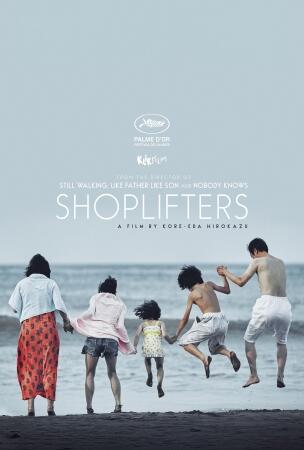 Film SHOPLIFTERS