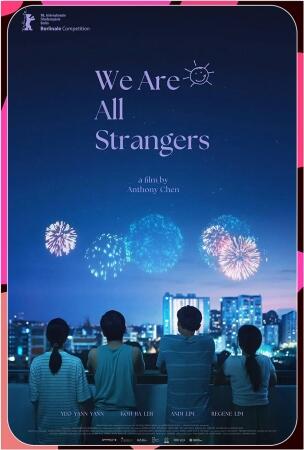 Film KF 2026: WE ARE ALL STRANGERS