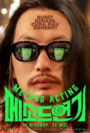 Film METHOD ACTING