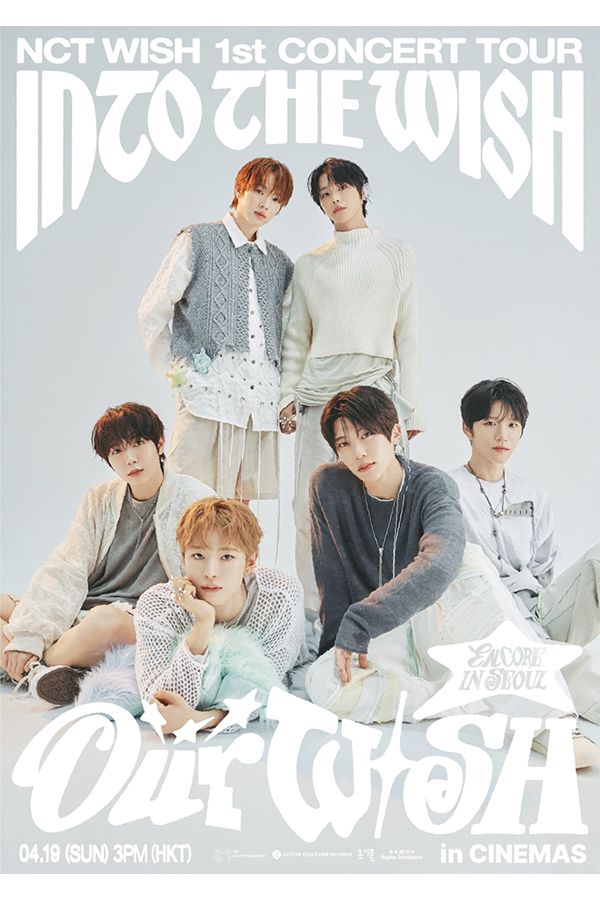 Film NCT WISH 'Our WISH' ENCORE in CINEMAS