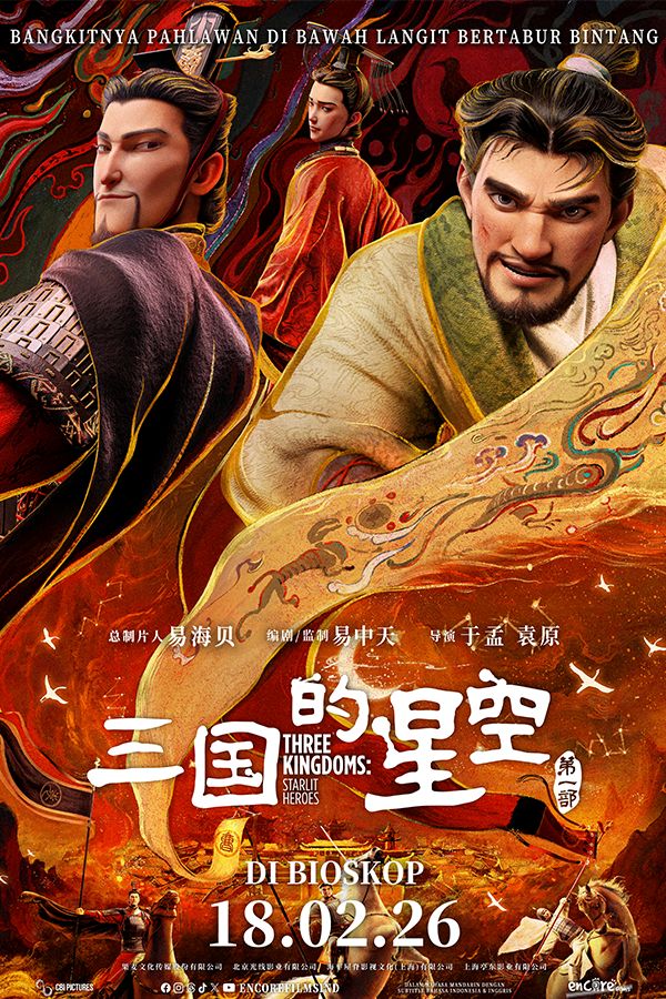 Film THREE KINGDOMS: STARLIT HEROES