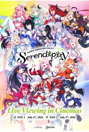 Film HOLOLIVE ENGLISH 4TH CONCERT -SERENDIPITY-: LIVE VIEWING IN CINEMAS