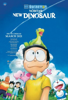 Film DORAEMON THE MOVIE: NOBITAS NEW DINOSAUR