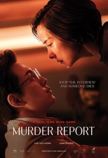 Film MURDER REPORT
