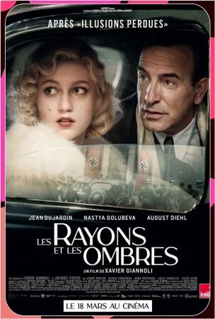 Film KF 2026: THE RAYS AND SHADOWS