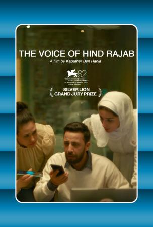 Film JFW 2025: THE VOICE OF HIND RAJAB
