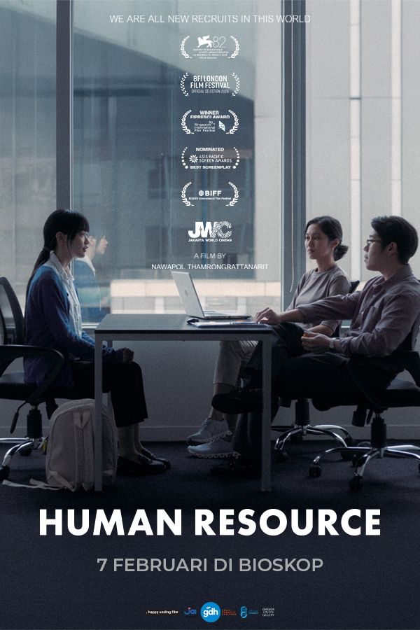 Film HUMAN RESOURCE