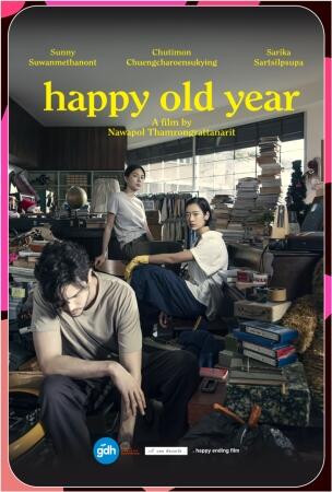 Film KF 2026: HAPPY OLD YEAR