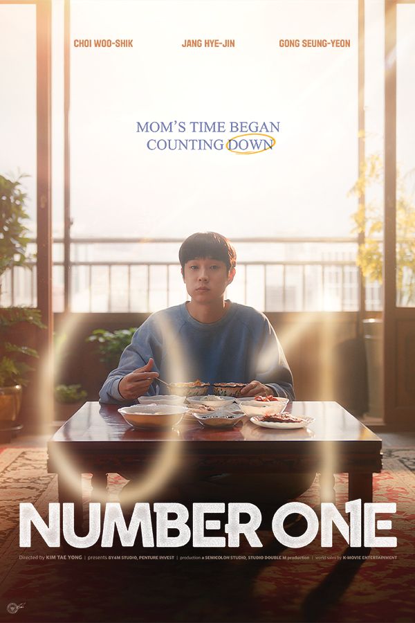 Film NUMBER ONE