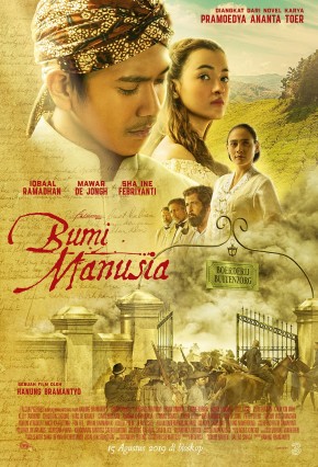 Film BUMI MANUSIA