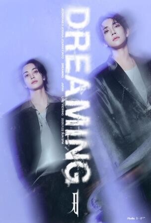 Film JEONGHAN X JOSHUA JOURNEY INTO DREAMING IN JAPAN