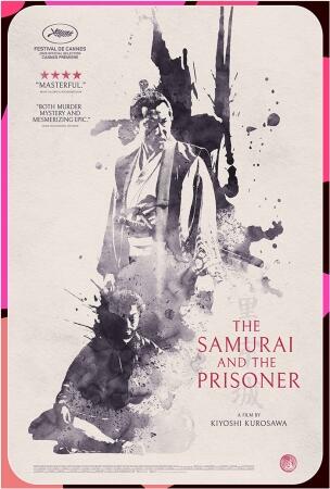 Film KF 2026: THE SAMURAI AND THE PRISONER